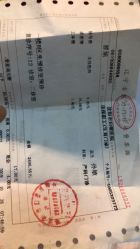 -沈阳市妇婴医院