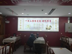 -陈寔包子王·卤煮小肠·京味小吃(龙潭店)