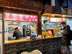 -锦泓老字号猪脏粉(东联大厦店)