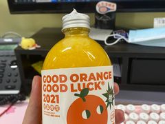 -混果汁(喜荟城店)