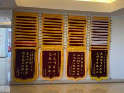 -喜宝母婴月子会所