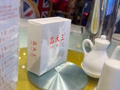 -品大三·经典淮扬菜(大行宫店)