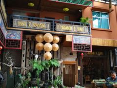 茶座-思普雅苑
