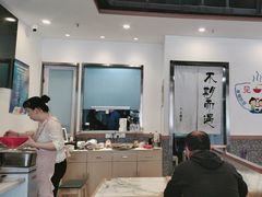 -上海人才大厦