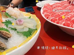 -红雀围·海鲜火锅(陆家嘴中心店)