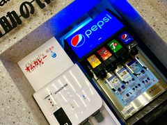 -池奈·日式咖喱蛋包饭(赛高店)