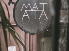 -Kekimatata 生日蛋糕·烘焙教学