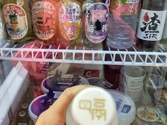 -大连福佳爱琴海购物公园(西安路店)