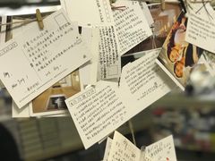 店内环境-先锋书店(五台山总店)