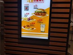 -麦当劳(乳山路店)