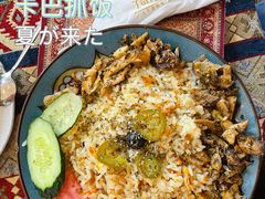 卡巴抓饭-Turka土耳咖(五大道店)