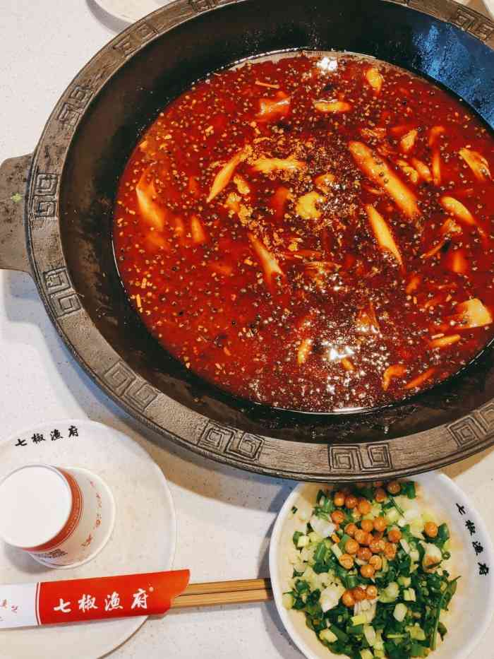 七椒渔府·鲜鱼现做是特色(雨城店)-"早就听说雅安三雅:雅鱼,雅女还有