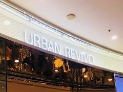 -URBAN REVIVO(佛山南海万达广场店)