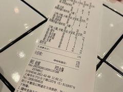 -肥汁米蘭香港米线(长宁来福士店)