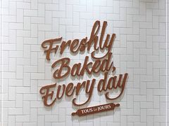 -多乐之日(颐堤港店)