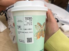 -融创茂(青岛店)