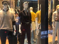 -优衣库(深圳万象天地旗舰店)