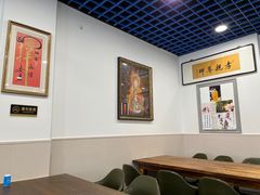 大堂-六和孝顺素食餐厅(西湖道店)