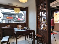 -鑫震源·苏式大虾生煎(山塘街店)
