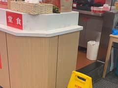 -塔斯汀·中国汉堡(蓝润置地广场店)