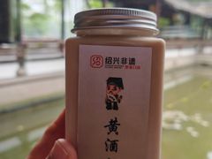 -绍兴老味道·非遗门店(银泰城店)