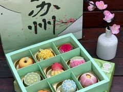 -稻香村(观前街店)