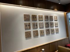 -霸王茶姬(建邺万达广场店)