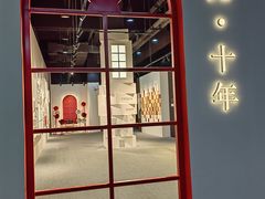 -上海电影博物馆