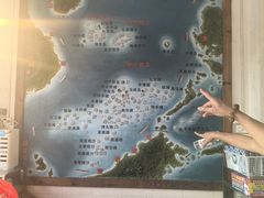 -八方海味餐厅
