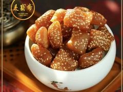 -洛阳麦盛斋糕点店(中州路店)