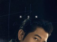 -CGV星星影城(颐堤港ScreenX店)