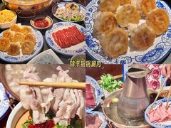 -炭之家齐齐哈尔大片烤肉·涮毛肚火锅·齐齐哈尔烤肉(中央大街店)