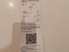 -Tims天好咖啡·贝果(东方广场店)
