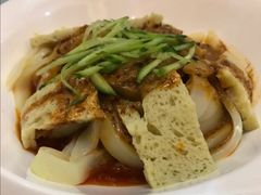 京城酿皮-华宇清真美食