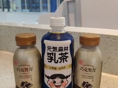 -恒生万鹂广场(唐镇店)