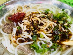 -小倪羊肉米线馆