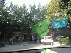 -卢湾体育场-停车场