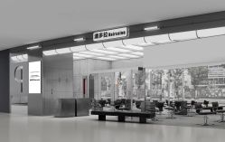 -潘多拉Hairsalon