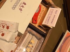 -東大方(湖州白鹭迎店)