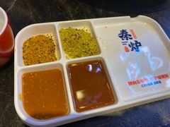 -秦炉烤肉(财富中心店)