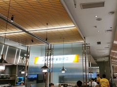 -探炉·香辣豆花烤鱼(笋岗宝能环球汇店)
