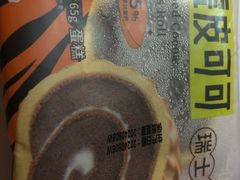 -一鸣真鲜奶吧(双菱路店)