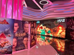 -春天国际影城(中庚漫游城杜比全景声店)