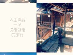 -田德能咖啡博物馆