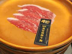 -牛YO寿喜烧火锅自助(三台子万象汇店)