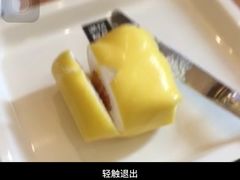 -满记甜品(正方京城店)