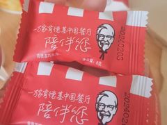 -肯德基(万科广东路店)