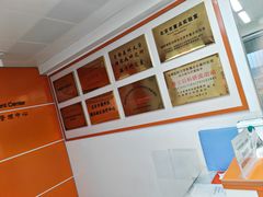 -首都医科大学附属北京潞河医院