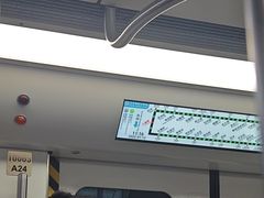 -火器营(地铁站)