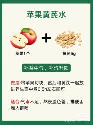 -雅曼妮spa美容养生